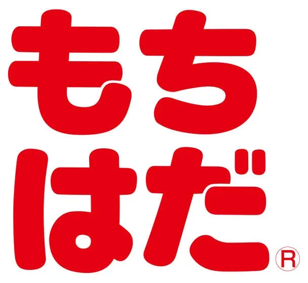 ワシオ株式会社