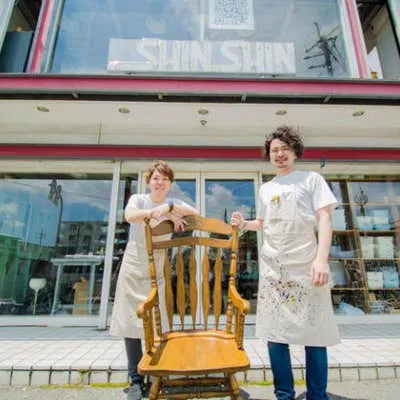 新進工房【株式会社仙入】